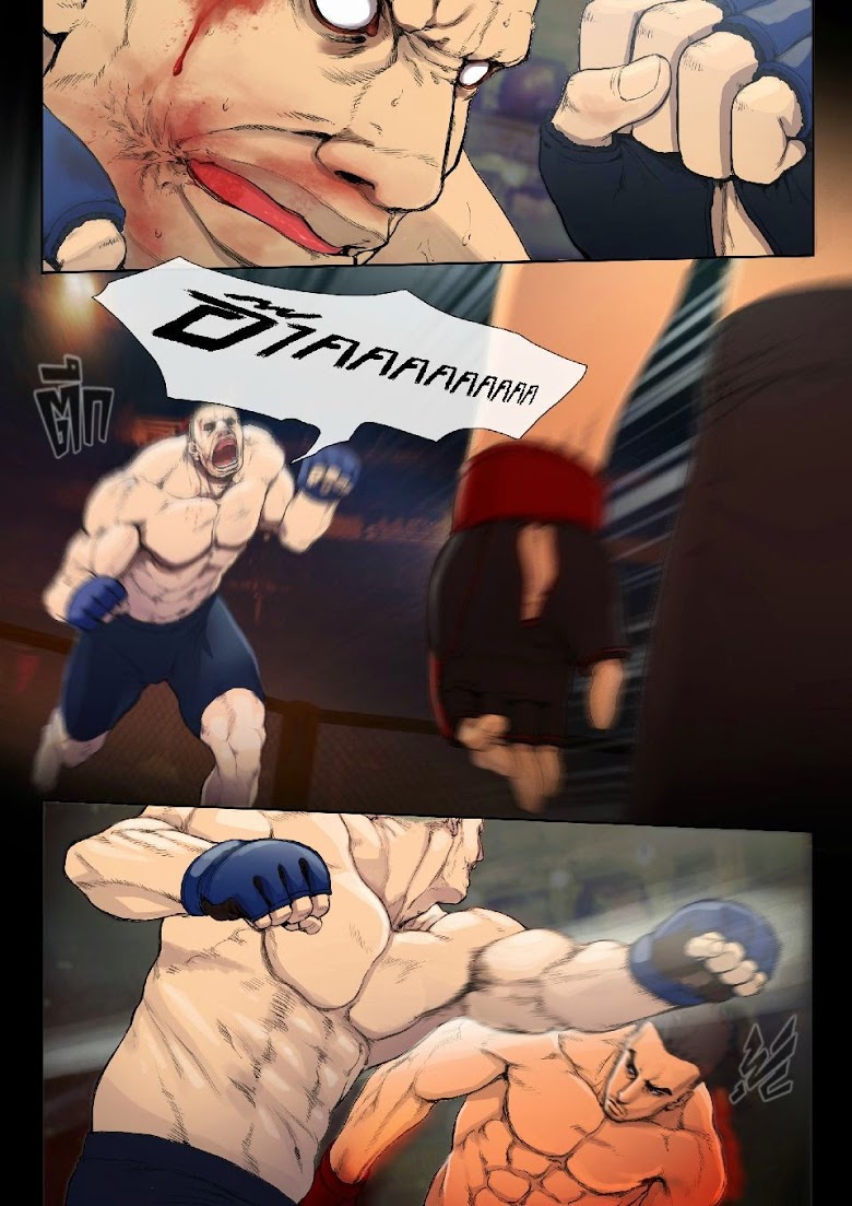 Flash Black ตอนที่ 5 (16)